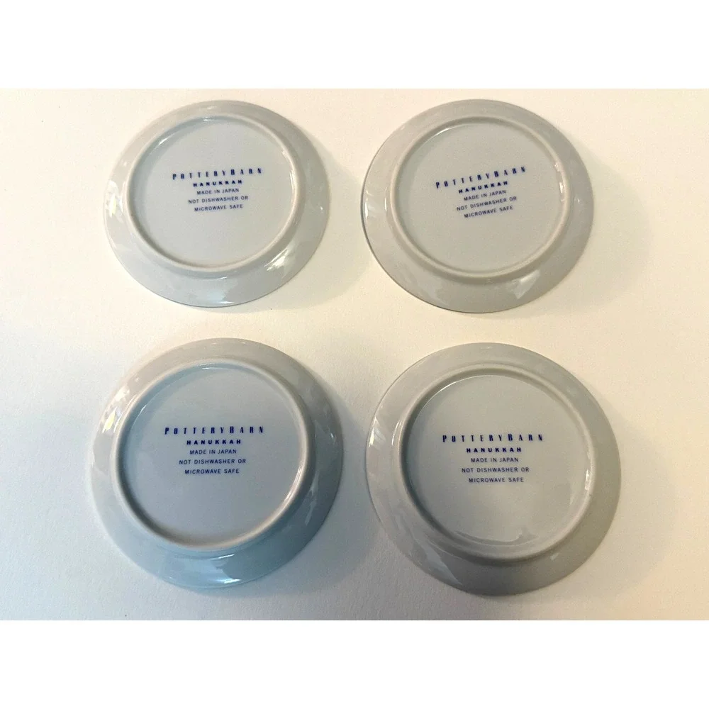 Pottery Barn Hanukkah Lot of Four Set‎ 4
